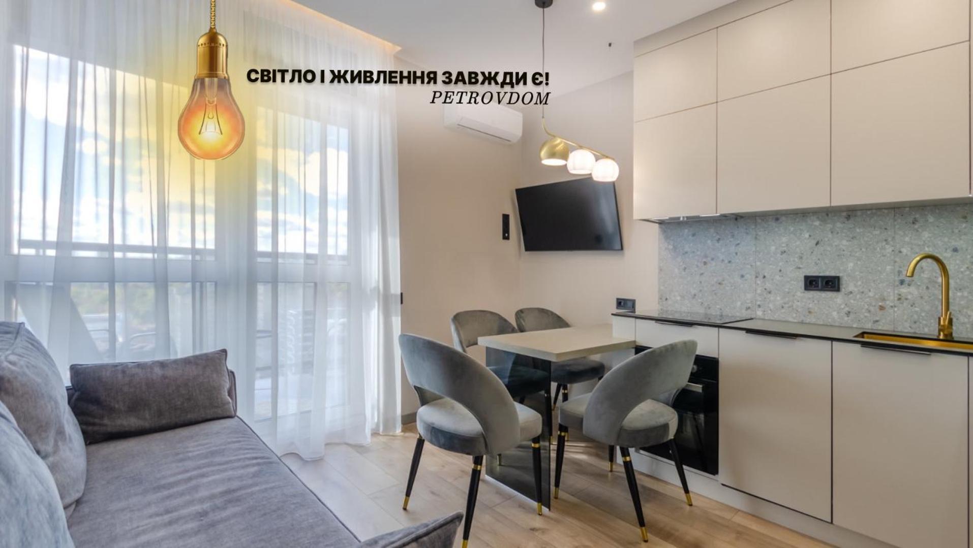 Petrovdom 85-141-122-38 Apartments In The Rc "French Quarter" Kiev Exterior foto